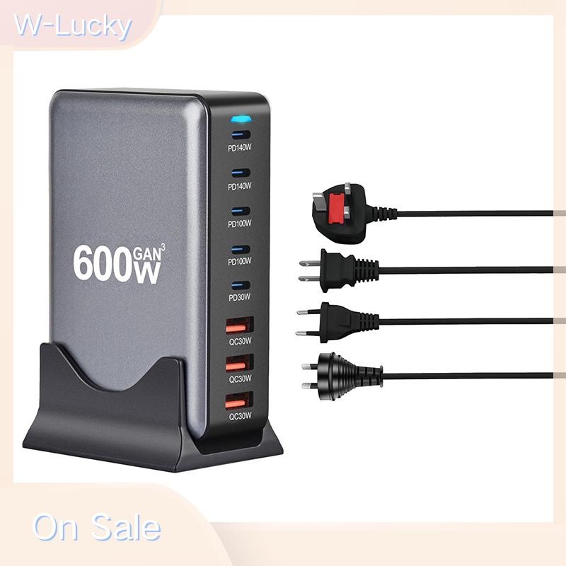 W-Lucky 600W GAN Gallium Nitride USB TypeC Multi-port Desktop Travel Charger Fast Charger สําหรับแล็