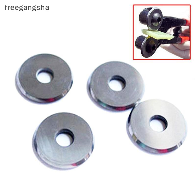 [FREG] คาร์ไบด์ de สําหรับคีมกระเบื้อง 22*6*2 มม. คีมโมเสคแทนที่ตัด ess FDH