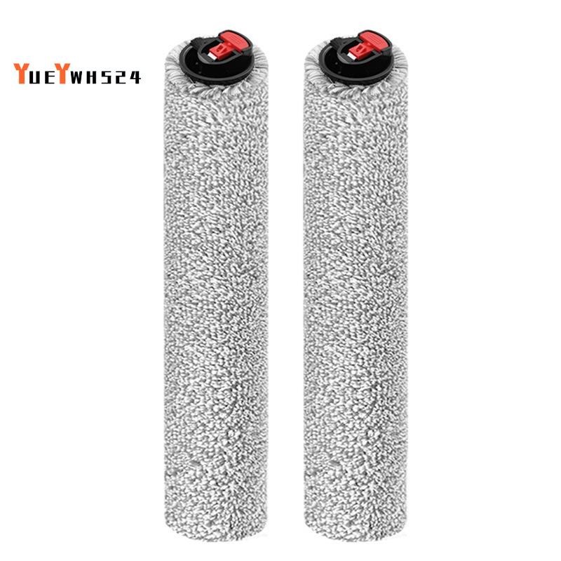 แปรงลูกกลิ้งสําหรับอุปกรณ์เสริม Omni E25 สําหรับแปรงสูญญากาศ Omni E25