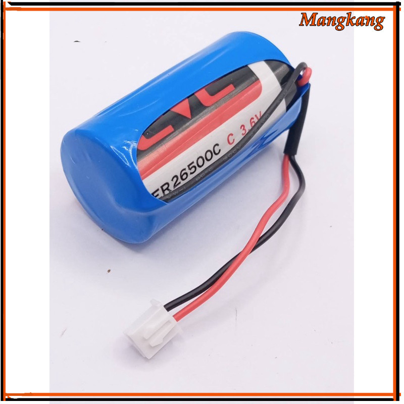 ของใหม่! แบตเตอรี่ ER26500 ต่อแจ็คขาว 3.6v ขนาด c  ER26500 ถ่ายจากงานจริงของทางร้าน