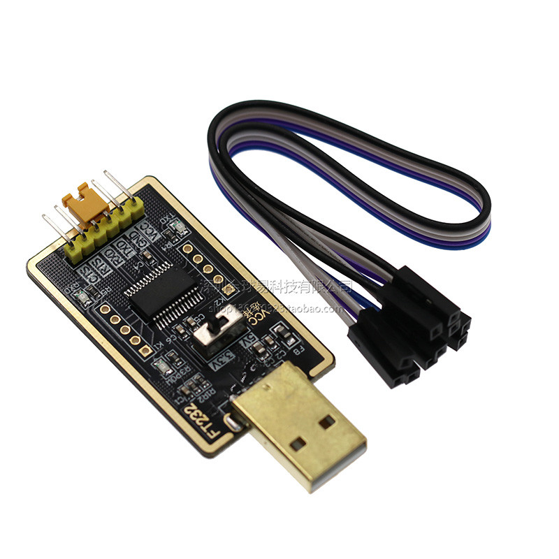 ท้องถิ่นทอง FT232 อัพเกรดบอร์ดขนาดเล็ก USB ถึง TTL Serial Port FT232R FT232RL TTL แฟลชดาวน์โหลดสาย