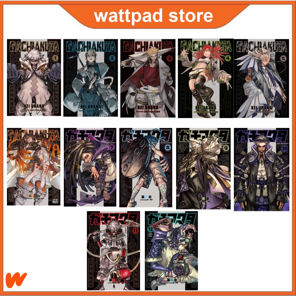 Manga Gachiakuta โดย Kei Urana (ชุด 11 เล่ม)