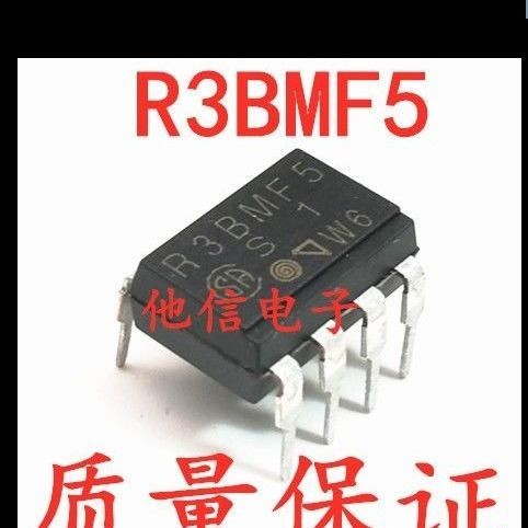 ยี่ห้อใหม่ PR3BMF5 DIP7 R3BMF5 เครื่องปรับอากาศ Solid State Relay In-Line PR3BMF51