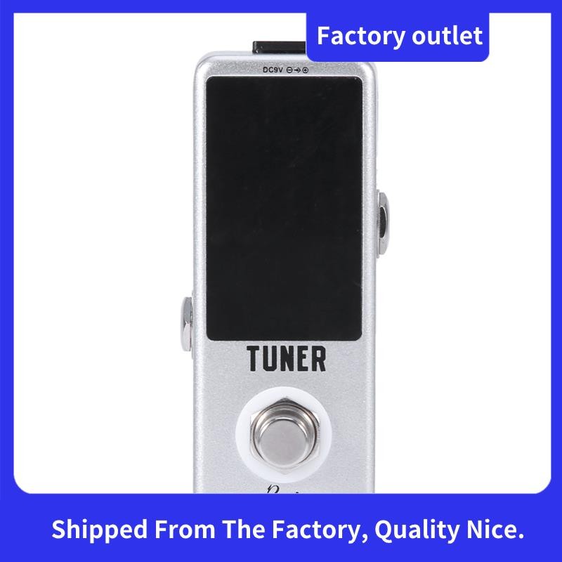 ความแม่นยําสูงกีตาร์ Chromatic Tuner Pedal Ture Bypass
