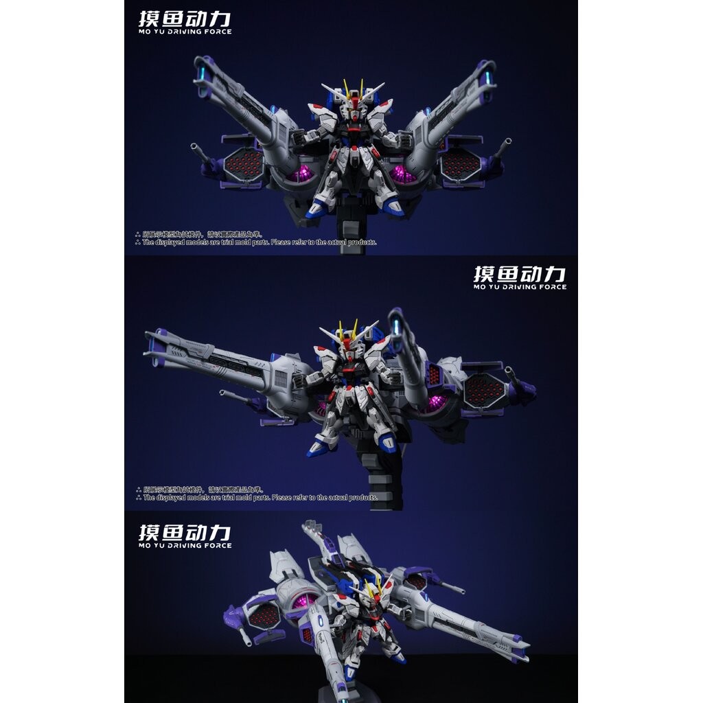 พร้อมส่ง 1/144 Liu Xiaghao (Meteor Unit)