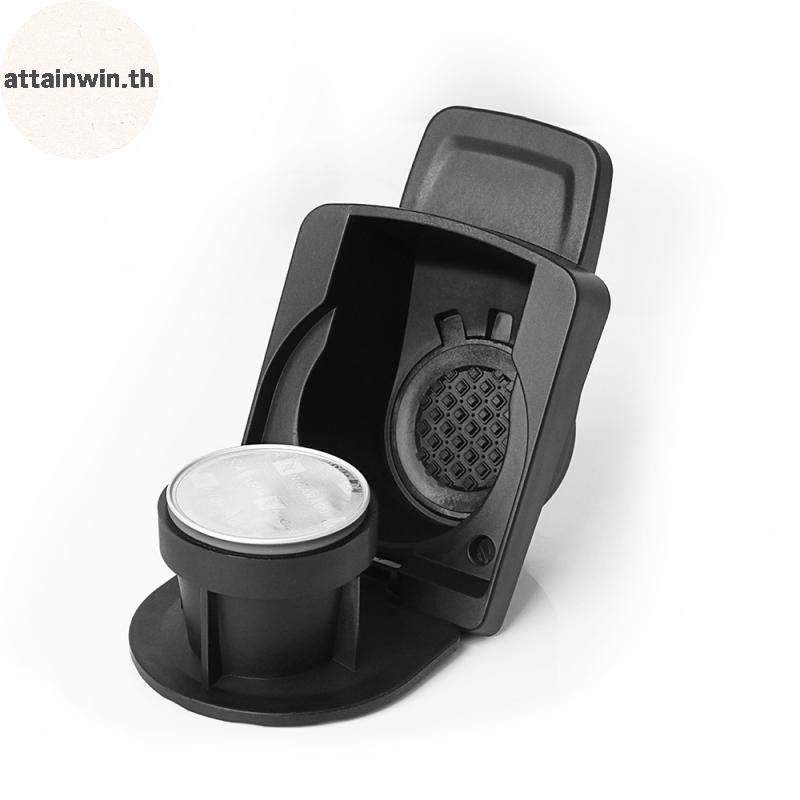 Attainwin กาแฟ Pods อะแดปเตอร์สําหรับ Dolce Gusto Edg 466 Gusto เครื่องนํากลับมาใช้ใหม่กาแฟแคปซูล Co