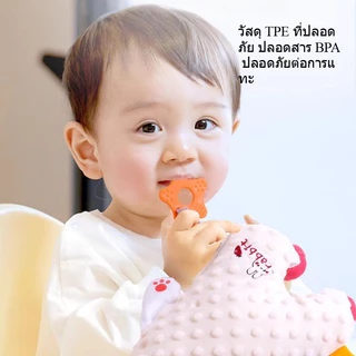Oldlaiben ตุ๊กตาปลอบใจ ทารกนอนกอดหมอน ตุ๊กตากันสะดุ้ง ตุ๊กตาผ้ากัด ช่วยนอนหลับ ของเล่นเด็ก