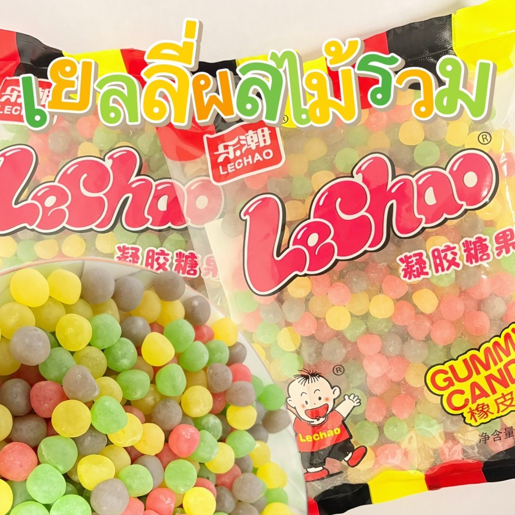เยลลี่ผลไม้รวม Lechao 1 Kg จะเด็ก ผู้ใหญ่ ทำงานออฟฟิต หรือติดปาร์ตี้ก็ต้องมีเยลลี่ไว้ติดตัว เปรี้ยวหวานโดนใจสุดๆ 😍
