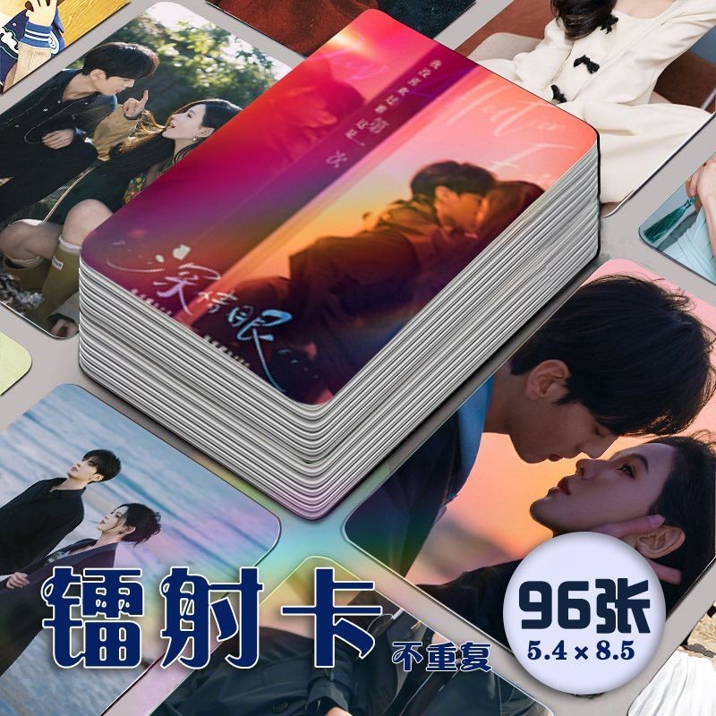 Affection Eyes Zhang Yuxi Bi Wenjun Laser Card Zhang Yuxi Laser Card Zhang Quanhuanee.my20250722