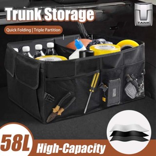 TANK 300 500 HEV กล่องเก็บของในรถ กล่องพับเก็บของ กระเป๋าเก็…
