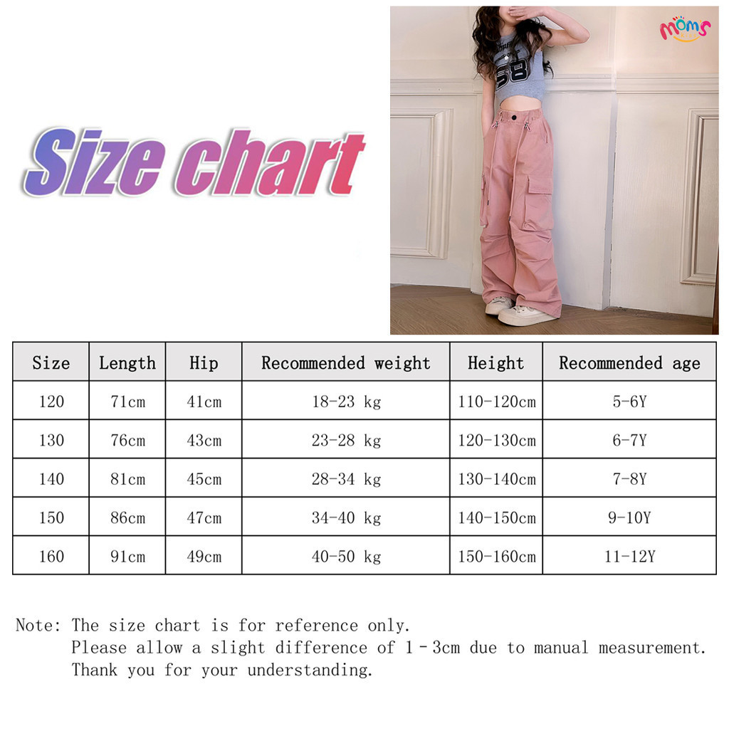 กางเกงคาร์โก้เด็กผู้หญิงกางเกงขาตรงลําลองใส่สบายเหมาะกับเด็กผู้หญิง - รูปที่ 7