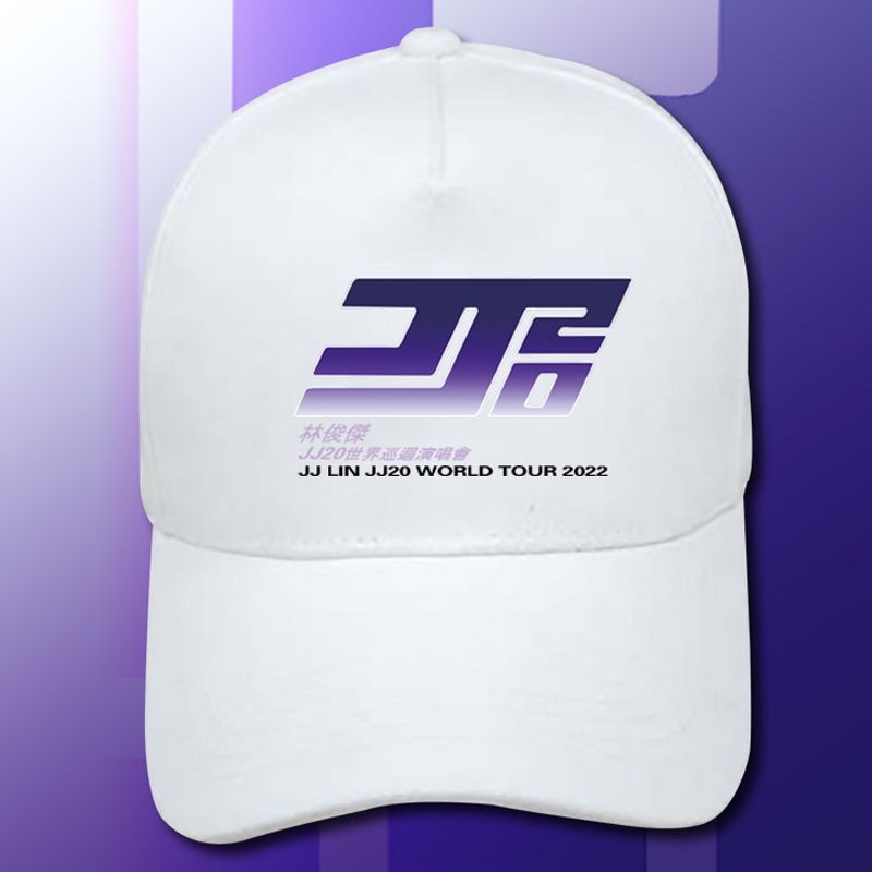 Lin Junjie JJ20 World Tour Concert เบสบอลหมวกสนับสนุนชุดพัดลมที่ระลึกนักร้อง Merchandise หมวก JJ20 W