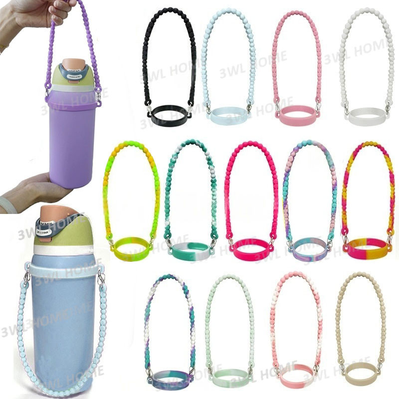 Owala Handle Strap ซิลิโคนทนทานและ Strong St@nley Tumbler Carrier, ขวดน้ําสลิงซิลิโคนวงกลมผู้ถือขวดน้ํา Handle Strap เหมาะกับขวด Most8-40oz