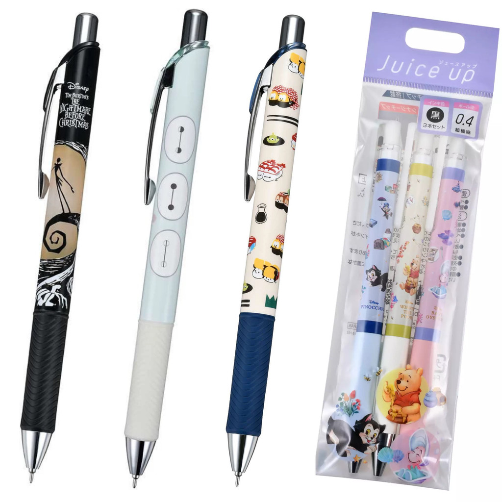 Japan Tokyo Disney Songsong Family Chip n Da White Winnie the Pooh Gel Pen