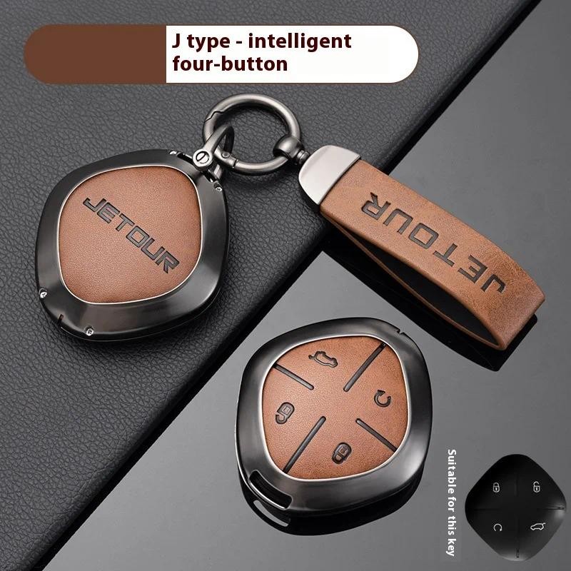 Retro สังกะสีสําหรับ Chery Jetur Dashing X-1 Plus DTC IDM 2022 2023 รถ Key กรณี Fob ผู้ถือพวงกุญแจ P