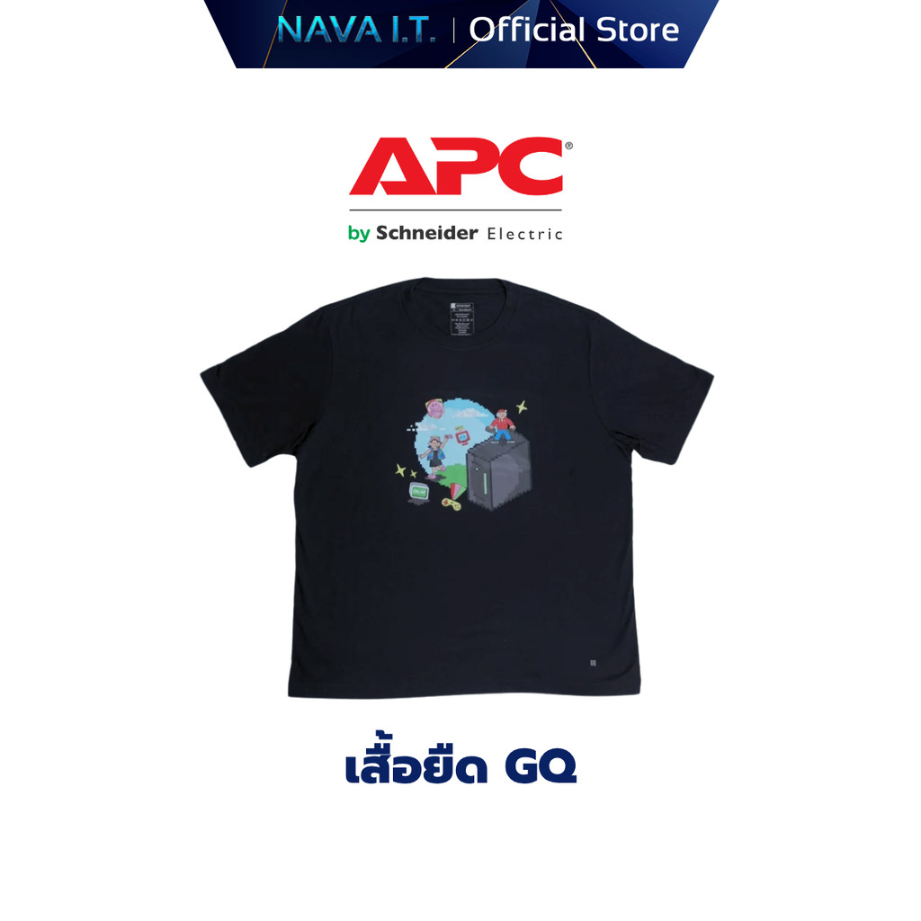 ❤️พรีเมี่ยม❤️เสื้อ GQ APC-PREMIUM-TSHIRT-BLACK คละไซส์
