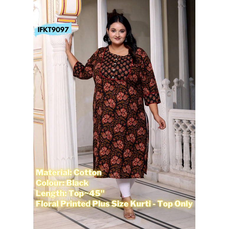 [4XL & 5XL] Exclusive Plus Size Cotton Kurti - Top Only