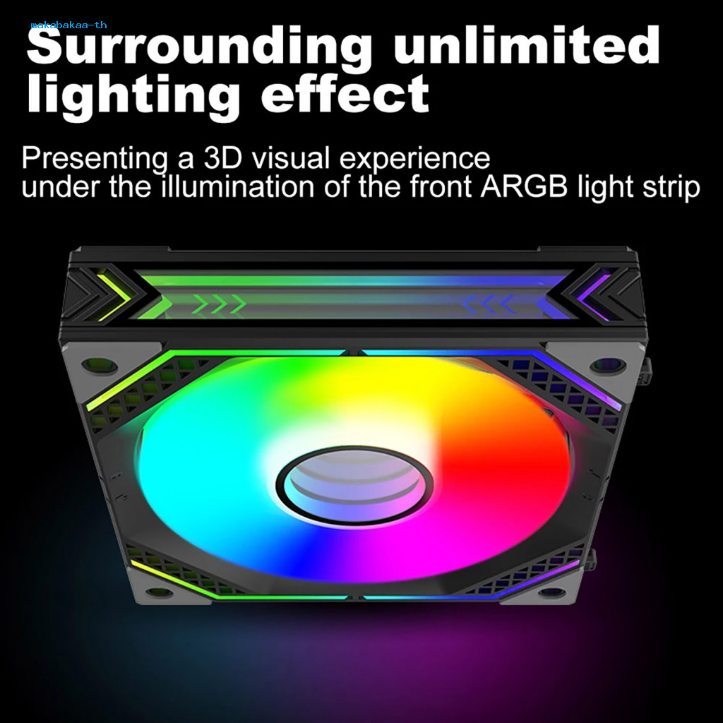 maka Argb พัดลมระบายความร้อน Argb Sync พัดลมพีซีประสิทธิภาพสูง Argb ชุดพัดลมระบายความร้อนคอมพิวเตอร์