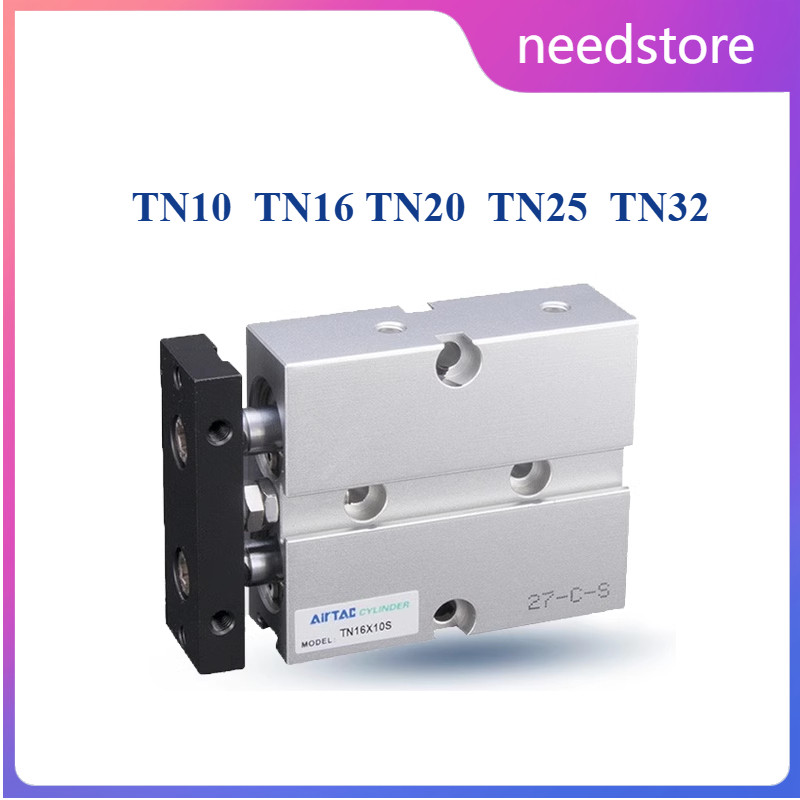 TN10/TN16/TN20/TN25X10X20x25X30x35x40x45x50-S Dual Axis Dual Guide Bar กระบอก AirTac