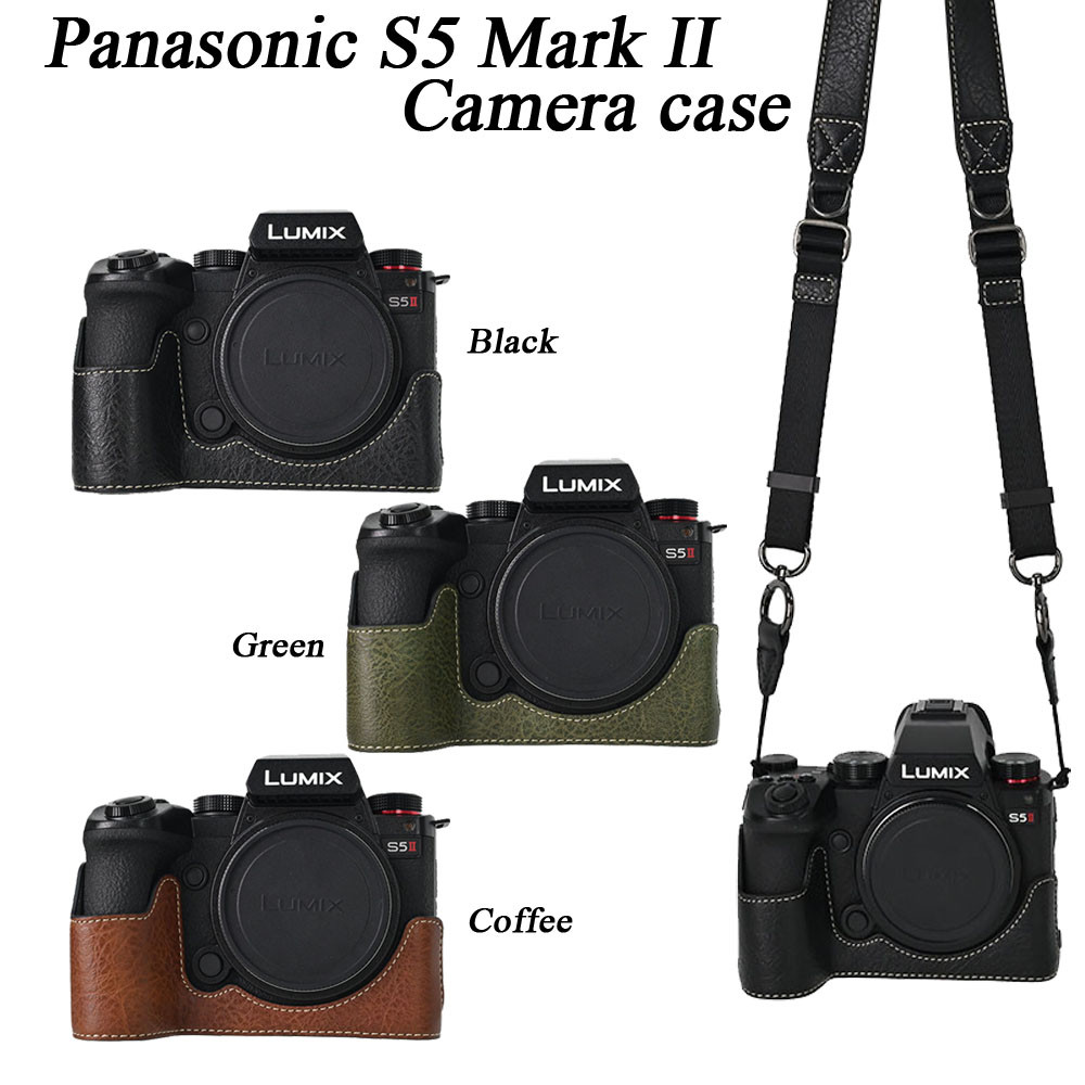 S5 II กระเป๋ากล้องหนัง Pu ครึ่งตัวสําหรับ Panasonic S5 II S5 Mark II เคสกล้อง