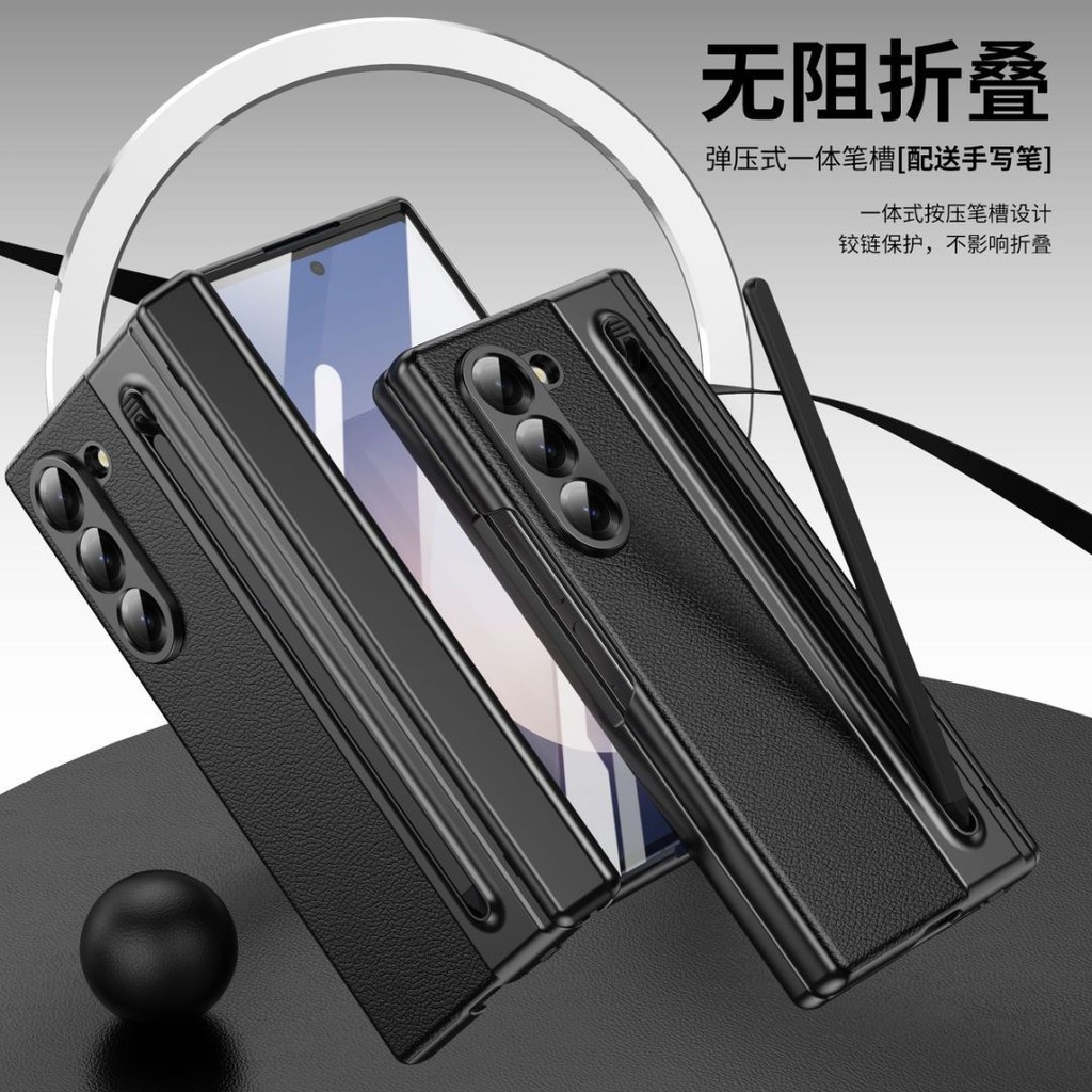 Z พับ 7 Electroplated หนังธรรมดาเคสโทรศัพท์สําหรับ Samsung Galaxy Z พับ 6 SE Fold5 4 3 W25 ปากกาสไตลัสสล็อต + ฟิล์มกระจกด้านหน้า + ฝาครอบป้องกันบานพับ - รูปที่ 3