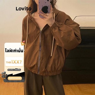 (LIVE STREAM SALE) Lovito เสื้อแจ็กเก็ตผู้หญิง เชือกผูก ซิปร…