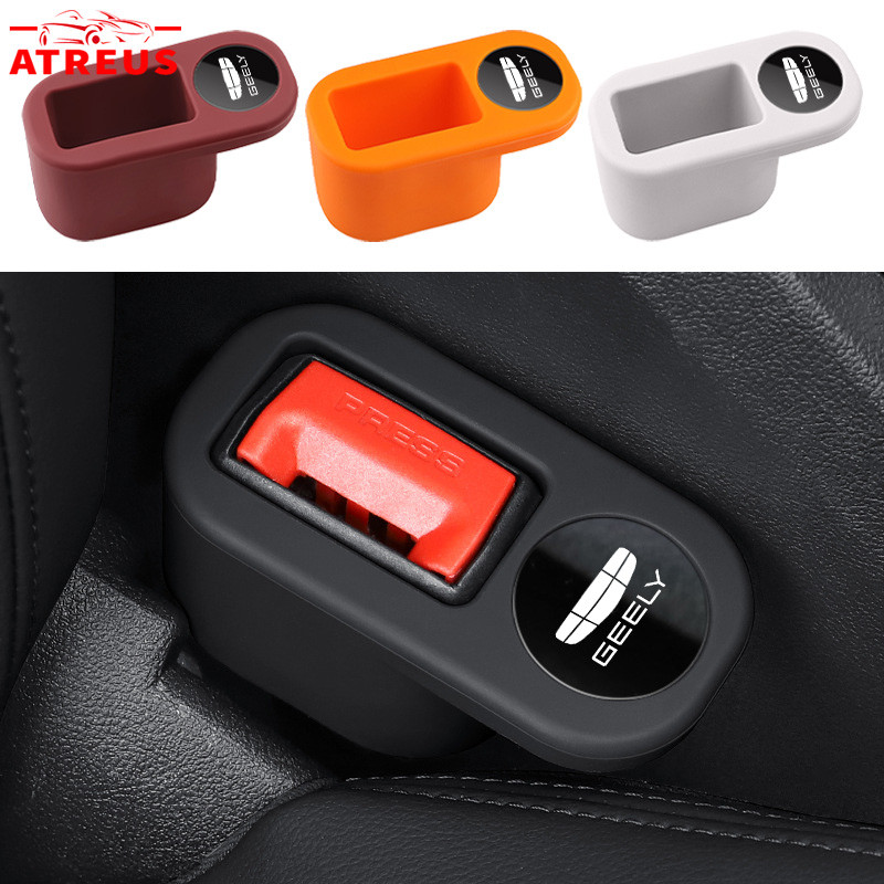 1ชิ้น Geely ฝาซ็อกเก็ตเข็มขัดนิรภัยรถยนต์ ป้องกันการชนกัน รถเข็มขัดนิรภัยซ็อกเก็ตฝาครอบป้องกัน สําหรับ Geely EX5 Galaxy E5 Emgrand Coolray Okavango Azkarra GX3 Pro