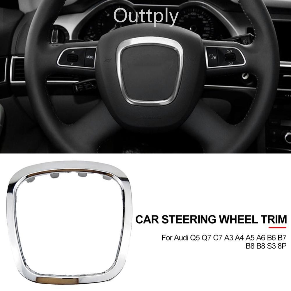 Outtply รถพวงมาลัยแผงกรอบแหวนสติกเกอร์ Trim Center Cover Protector สําหรับ Audi Q5 Q7 C7 A3 A4 A5 A6