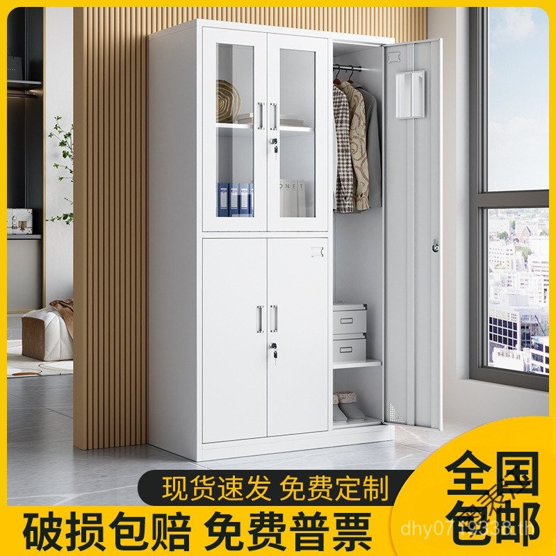 ล็อคโอลิมปิกพนักงานหอพักเปลี่ยนตู้เสื้อผ้า Locker Locker Locker P1 กระจกสํานักงานห้าประตู TSQJ