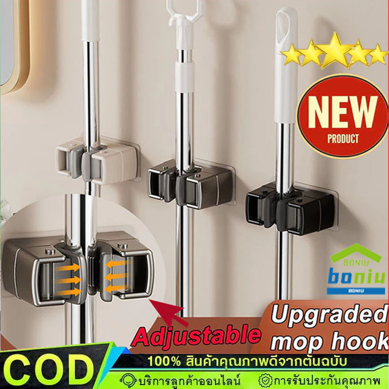 ที่แขวนไม้ถูพื้นห้องน้ํากันน้ําติดผนัง ใหม่ หน้าท้อง ที่ยึดตะขอไม้ถูพื้น คลิปผู้ถือไม้ถูพื้น ตะขอติดผนังกาว ชั้นวางฝักบั