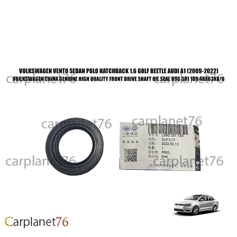 VOLKSWAGEN VENTO SEDAN POLO HATCHBACK 1.6 GOLF BEETLE AUDI A1 ด้านหน้าไดรฟ์เพลาซีลน้ํามัน 09G 301 18