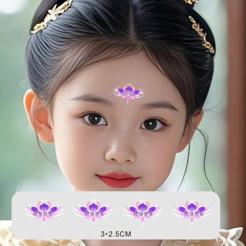 Zixia และ Huatian สติ๊กเกอร์หน้าผากและคิ้วสำหรับเด็ก เหมาะสำหรับการแต่งหน้าเล่น