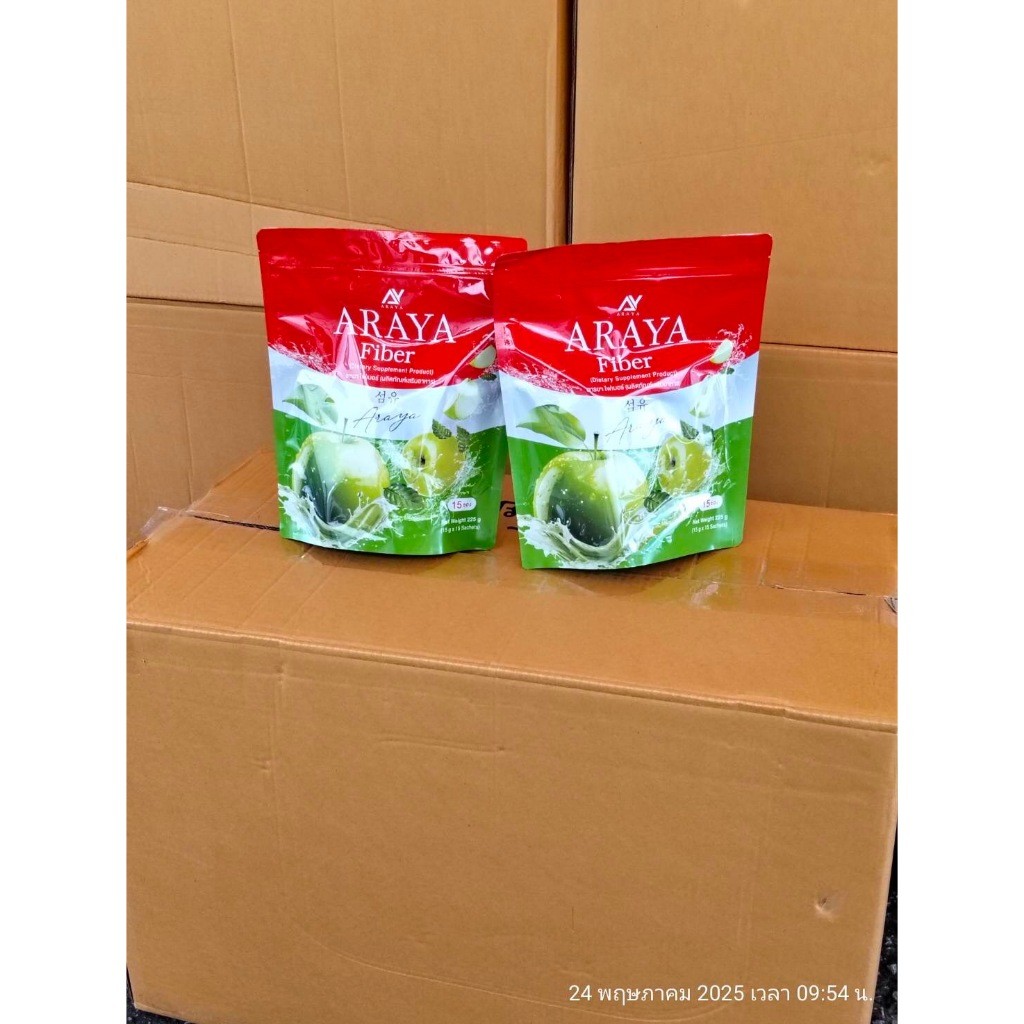 ไฟเบอร์อารยา แอปเปิ้ลเขียวไฟเบอร์อารยา ซองเขียว (1ถุง15ซอง) - รูปที่ 3