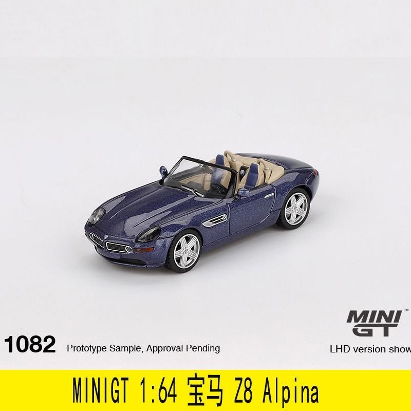MINIGT 1: 64 BMW BMW Z8 Alpina Alpine Alloy Car Model #1082