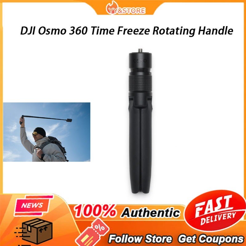 【Thailand-In Stock】Original DJI Osmo 360 Time Freeze Rotating Handle