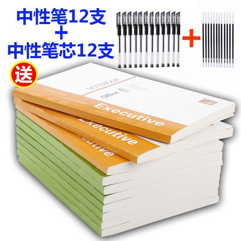 Pack Diary Notebook Notepad ขายส่งโน้ตบุ๊ค 10 หนาคู่มือสํานักงาน Soft Surface Copy Notebook A5 Noteb