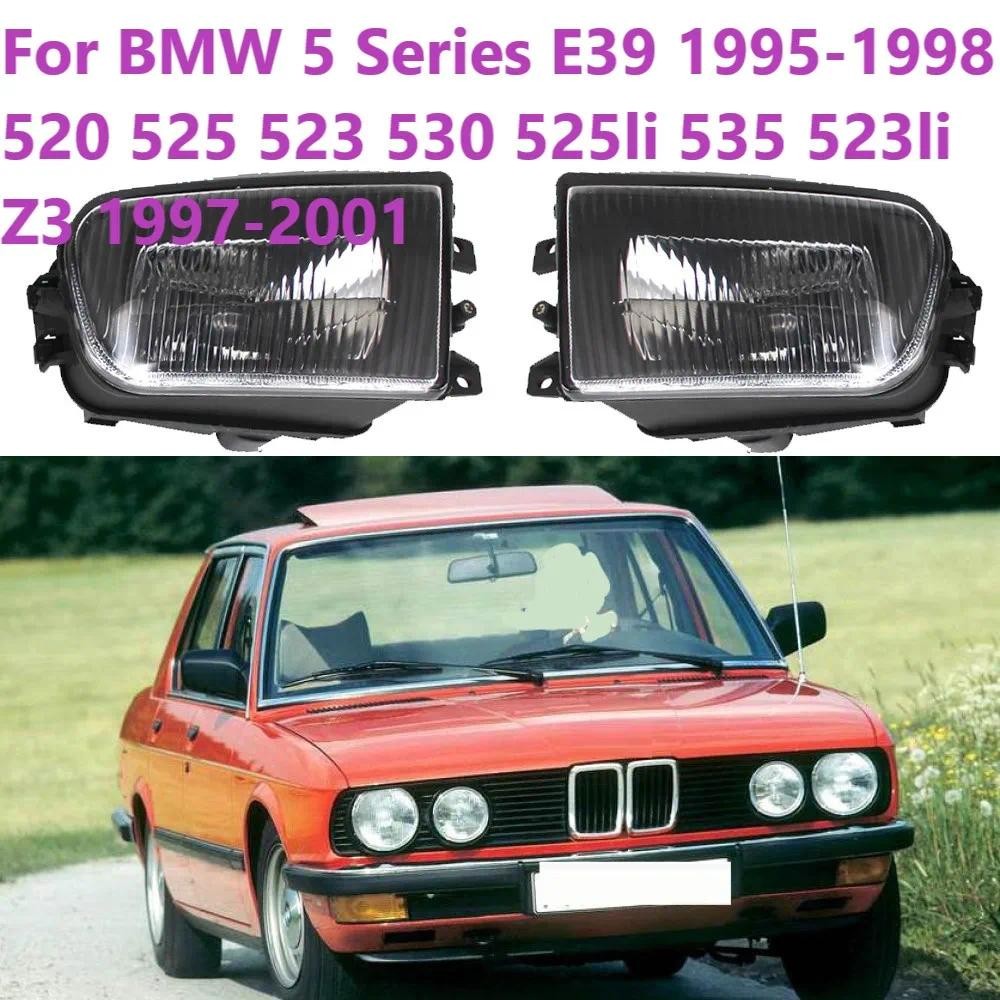 สําหรับ BMW 5 Series E39 1995-1998 520 525 523 530 525li 535 523li Z3 1997-2001 รถหมอกหมอกหมอกหมอกโค