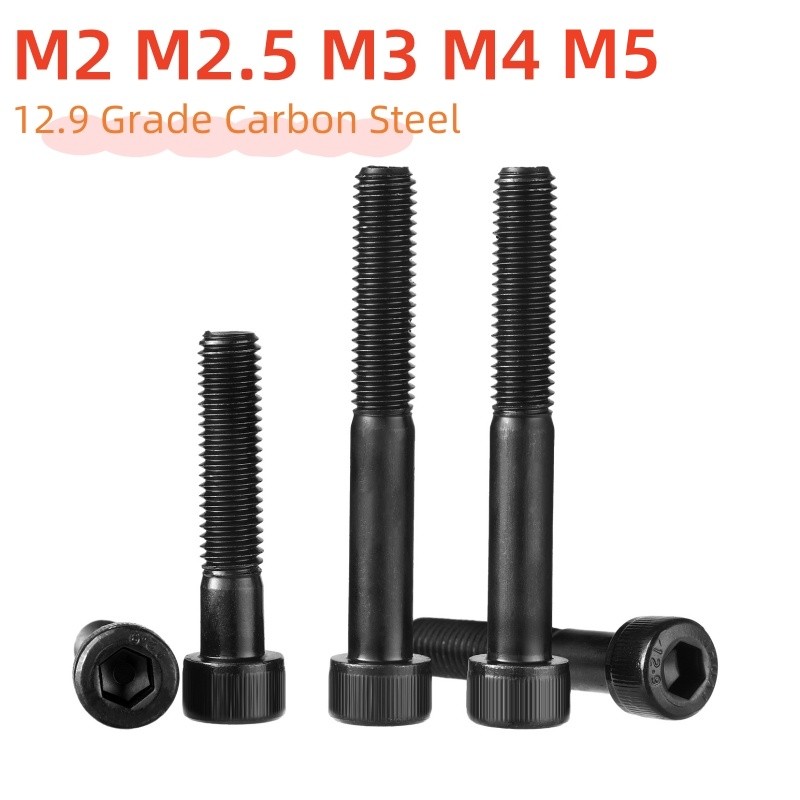 สีดําครึ่งด้ายสกรูอัลเลน M2 M2.5 M3 M4 M5 ซ็อกเก็ตหกเหลี่ยมหัว Bolt ครึ่งด้าย 12.9 เกรดเหล็กคาร์บอน