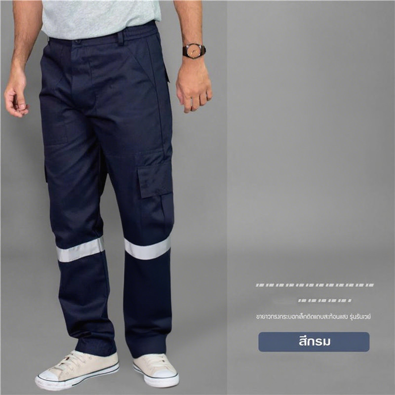 6 กระเป๋า​กางเกงทำงานชายสีน้ำเงินเข้ม แถบสะท้อนแสงสีเทาที่หัวเข่า กระเป๋าหลายช่อง​ - รูปที่ 6
