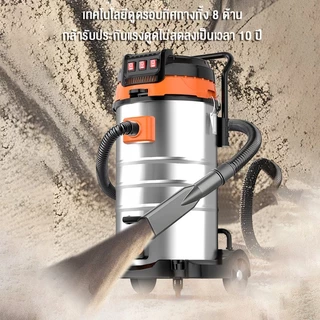 LENODI เครื่องดูดฝุ่นอุตสาหกรรม 5400W 100L เครื่องดูดฝุ่นที่มีกำลังดูดสูง เครื่องดูดสูญญากาศ ใช้ทำความสะอาดรถ