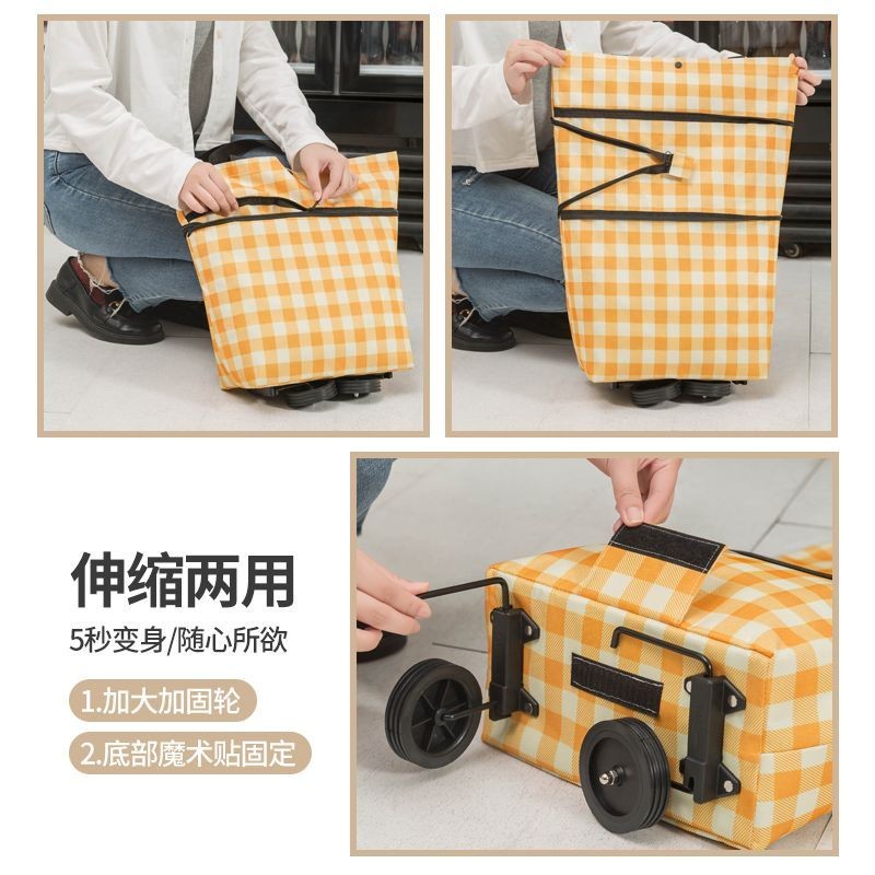 手拉购物车买菜车可伸缩购物包大容量超市环保小拉车家用轻便拖车Hand pulled shopping cart, vegetable cart, expandable shopping bag, la