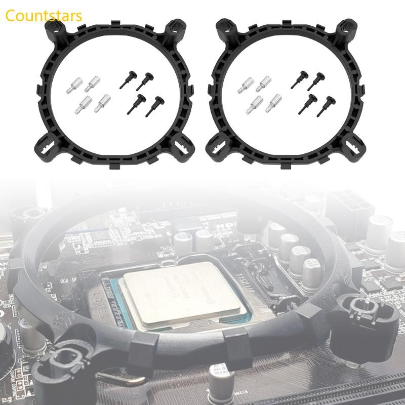 COU CPU พัดลม Bracket Cooling แพลตฟอร์ม Rack สําหรับ LGA1366 LGA1700 LGA1200