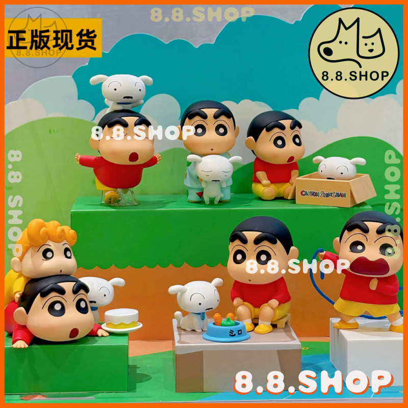 ✨8.8 ร้าน✨สินค้าใหม่ พร้อมส่ง TOPTOY Crayon Shin-Chan Shin-Chan Daily Series Mystery Box✨มีจําหน่ายส