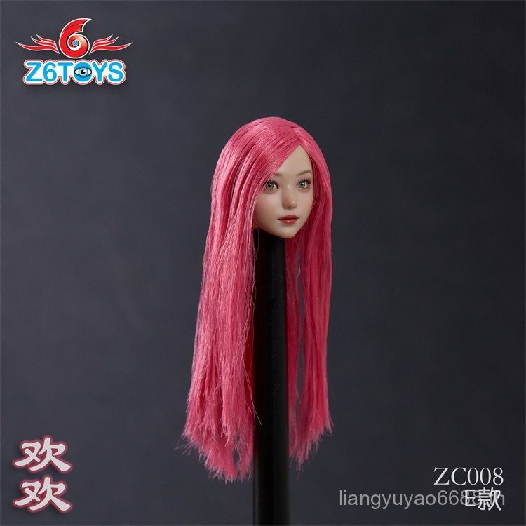 Z6TOYS ZC008 1/6 Movable Eye Beauty Head ประติมากรรม Huanhuan เหมาะสําหรับตุ๊กตาทหาร Rubberized Body