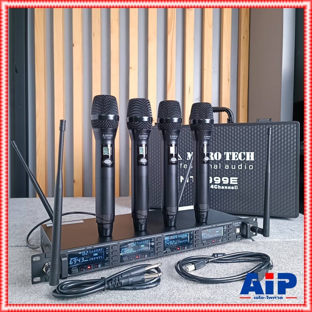 ไมค์4ด้าม MICROTECH MT-999E (4CH) ไมค์ลอย 4ด้าม UHF ไมค์โครโฟน ไมค์ลอย ไมโคร เทค MT 999E MT999E เอไอ