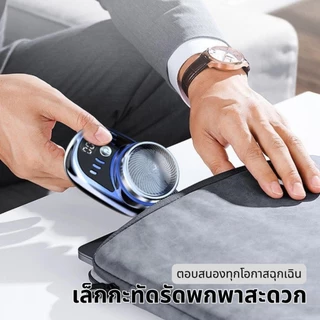 ขนาดเล็ก ชาร์จ USB แบบพกพา สําหรับผู้ชาย เดินทาง บ้าน ใหม่ กันน้ํา J314 เครื่องโกนหนวดไฟฟ้า
