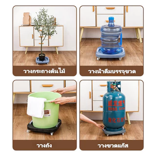 ฐานรองถังแก๊ส ที่รองถังแก๊สแบบมีล้อ เคลื่อนย้ายสะดวก ที่รองถังแก๊ส ฐานรองถังแก๊ส