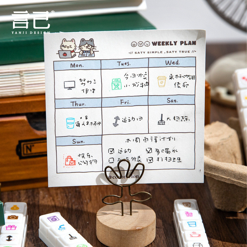 Yanji Poetry Seal Six-Link Handbook Tool มาพร้อมการพิมพ์ Oil Punch-in Seal Schedul Book ชุดตกแต่ง