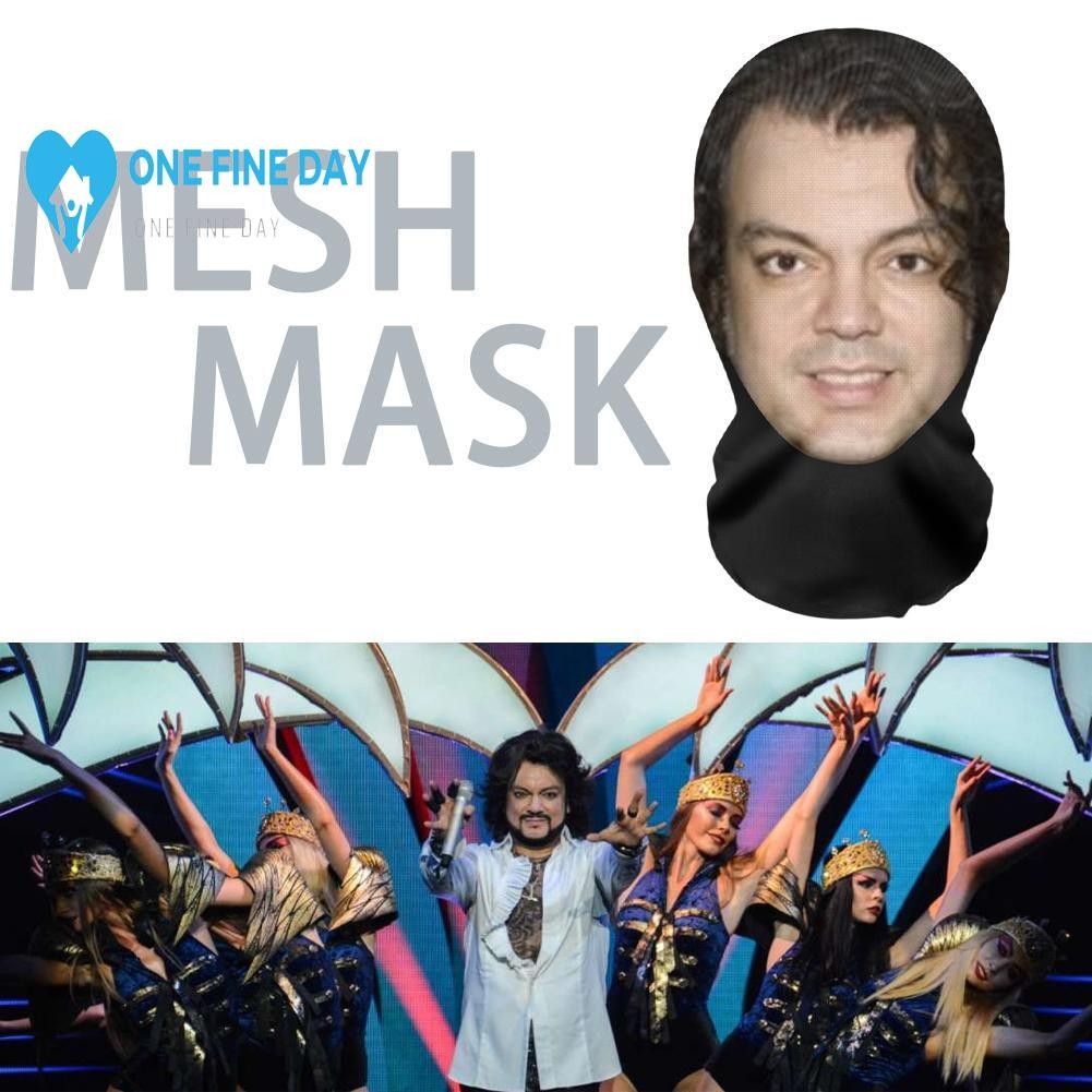 Philip Kirkorov Mesh Celebrity Balaclava Hat Headwear Play Novelty Fun Masks Role I2o1