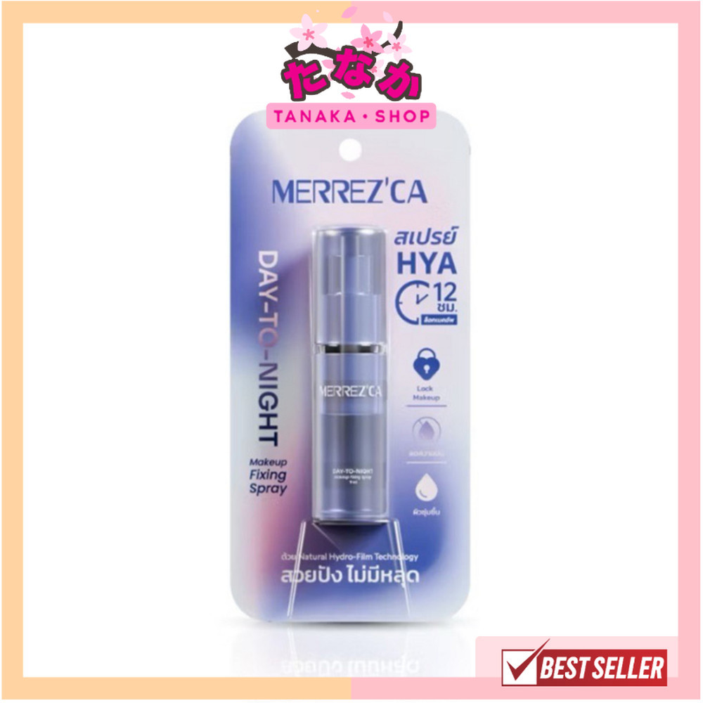 🔥แท้/ดีลสุดคุ้ม/ไลฟ์ทุกวัน🔥(1ชิ้น) Merrezca Day-to-Night Makeup Fixing Spray 9ml. (M)